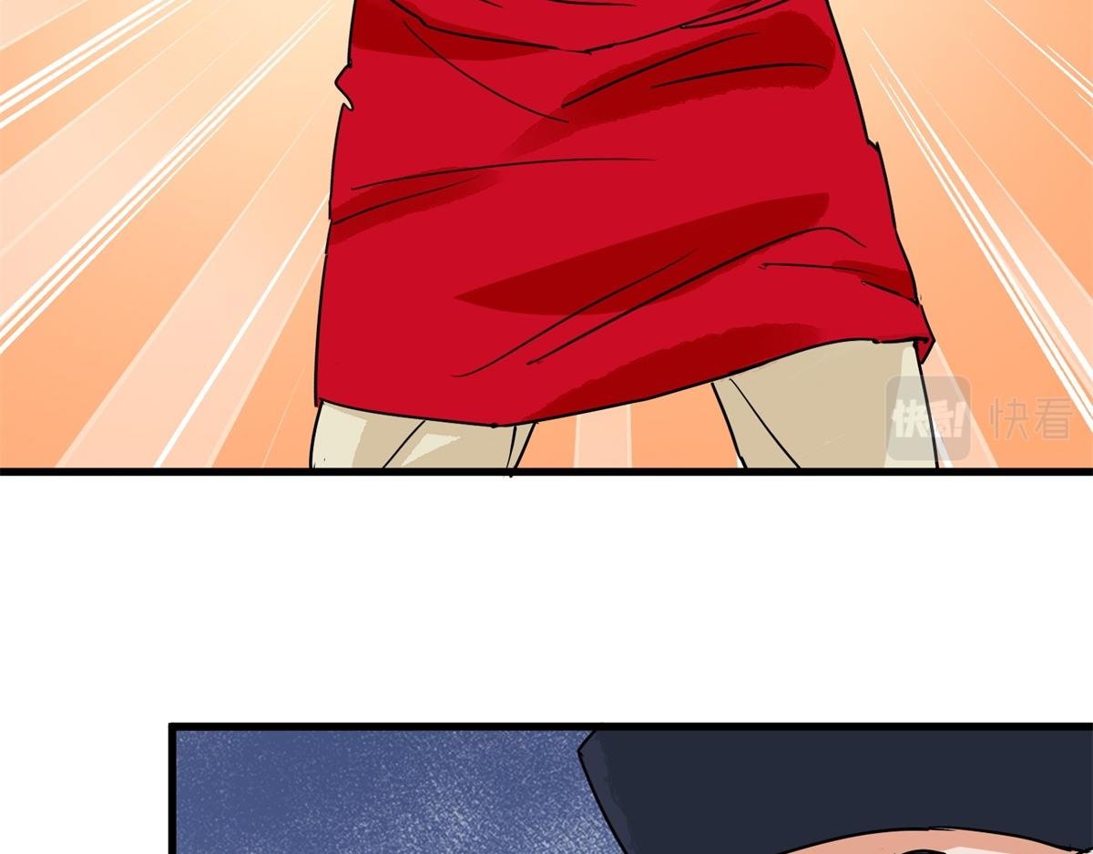 第141话 赌王之子（十七）