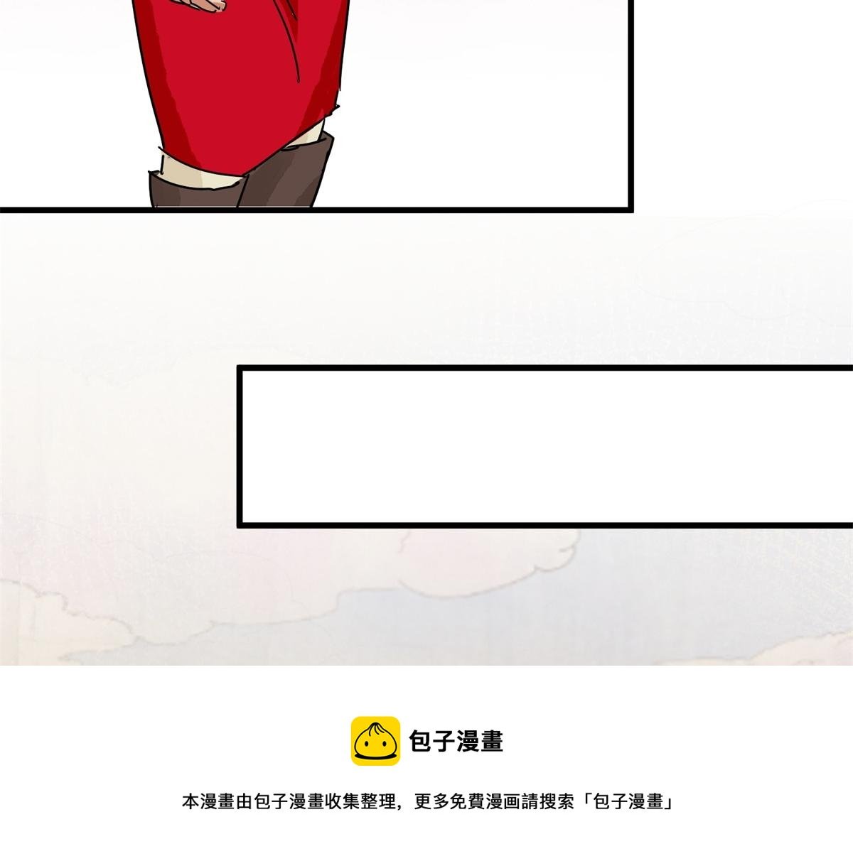 第141话 赌王之子（十七）