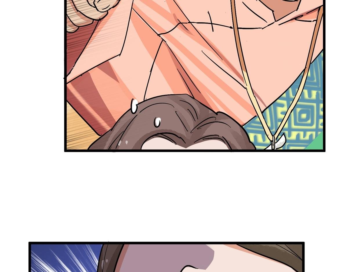 第143话 赌王之子（十九）