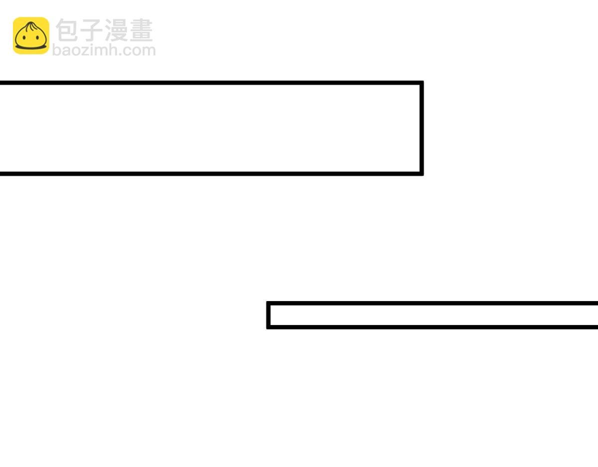 第143话 赌王之子（十九）