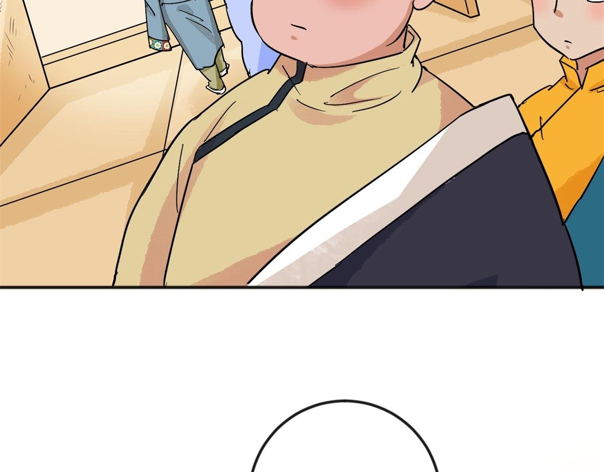 第144话 赌王之子（二十）
