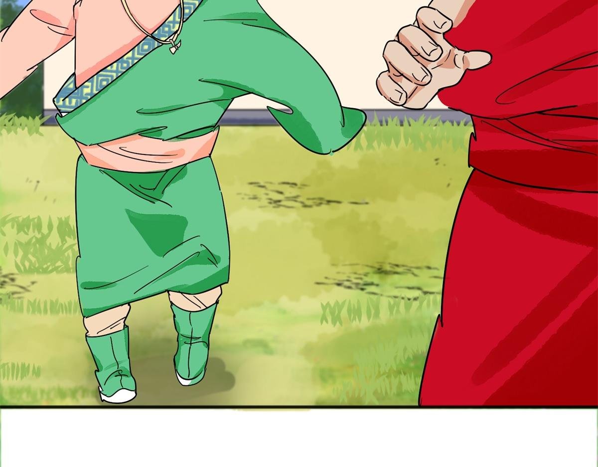第144话 赌王之子（二十）