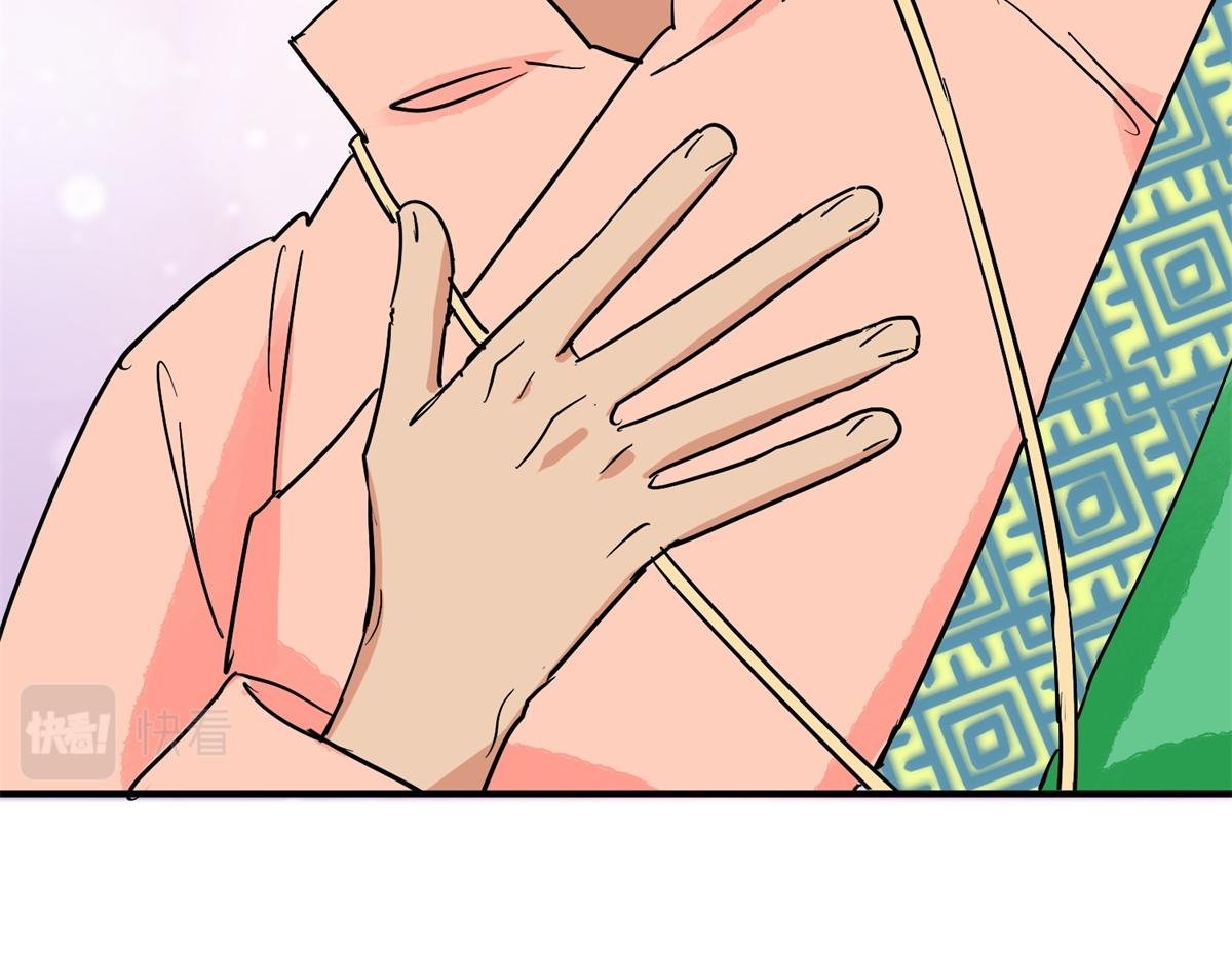 第145话 赌王之子（二十一）
