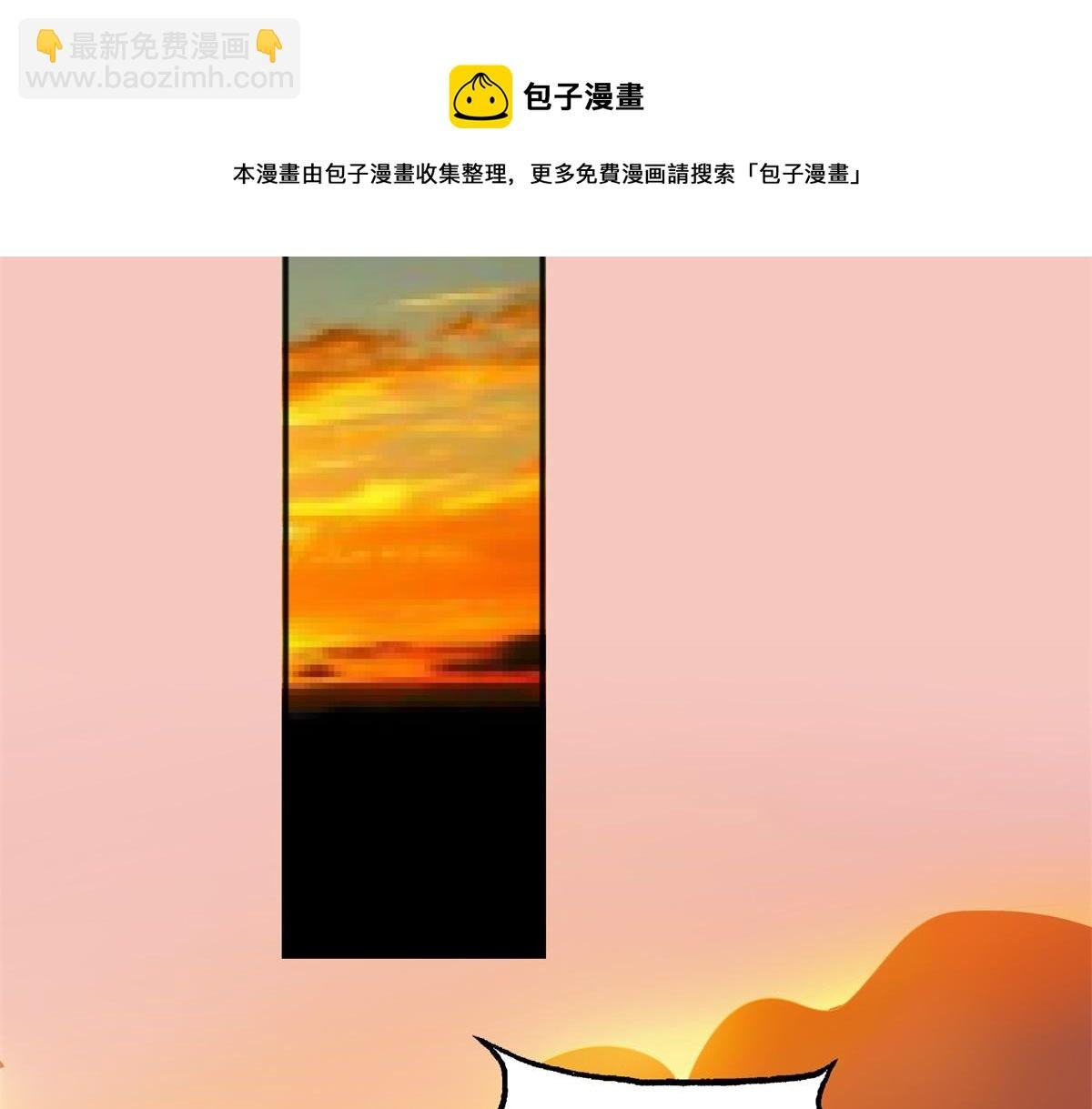 第145话 赌王之子（二十一）