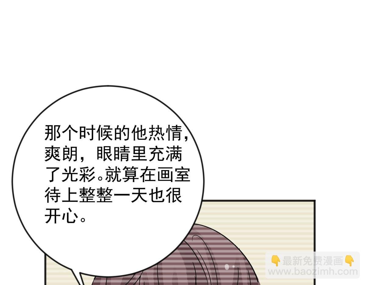 第146话 赌王之子（二十二）