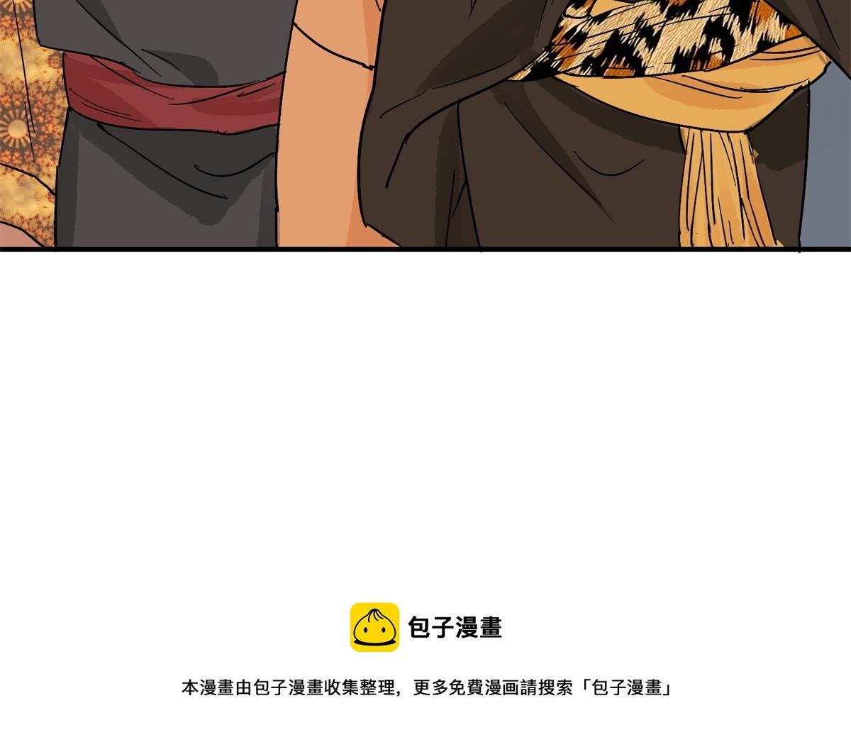 第147话 赌王之子（二十三）