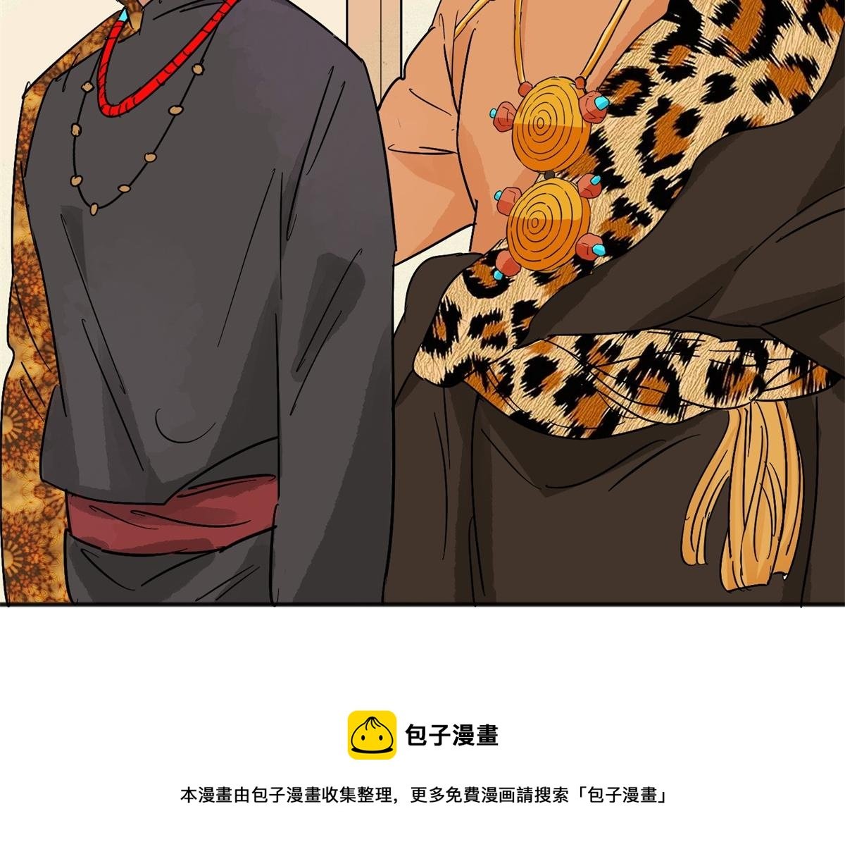 第147话 赌王之子（二十三）