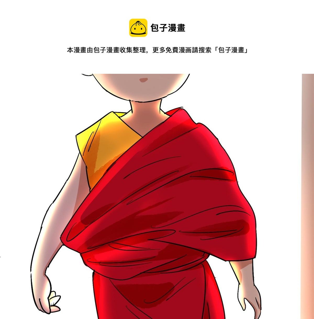 第147话 赌王之子（二十三）