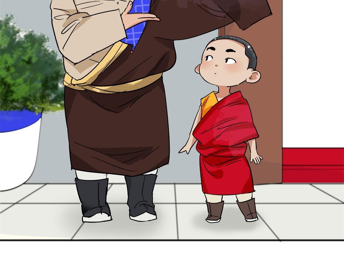 第147话 赌王之子（二十三）