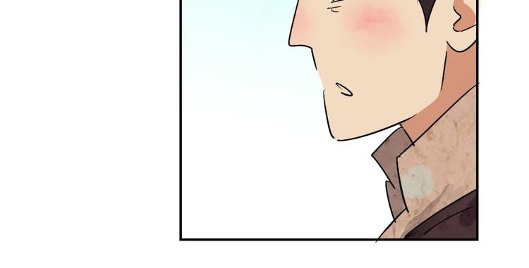 第14话 怀孕的公羊（二）