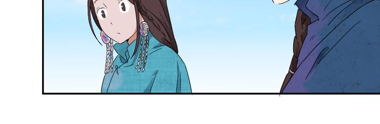 第14话 怀孕的公羊（二）