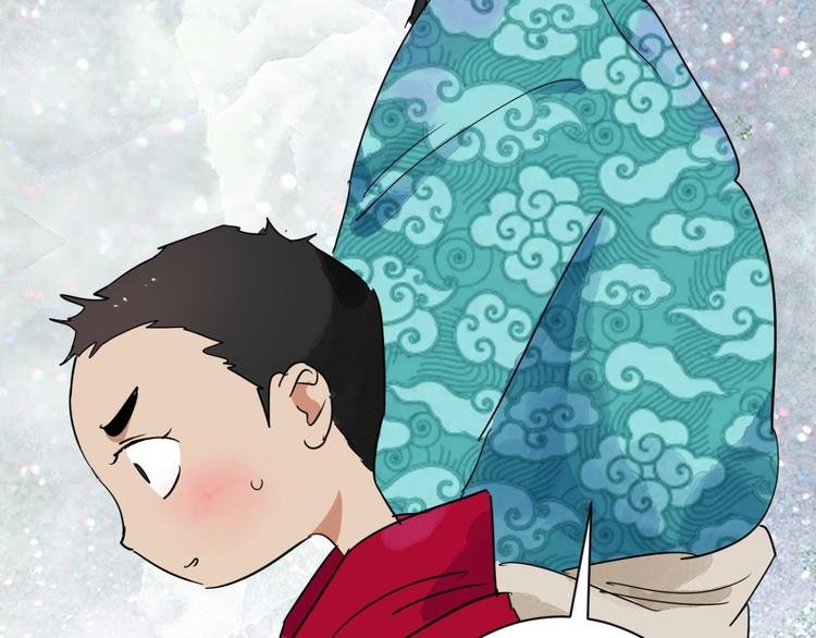 第14话 怀孕的公羊（二）