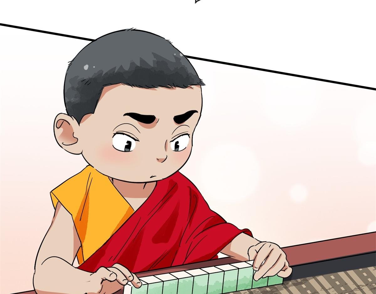 第148话 赌王之子（二十四）