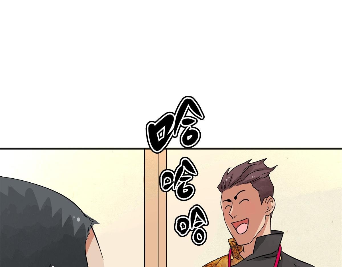 第148话 赌王之子（二十四）