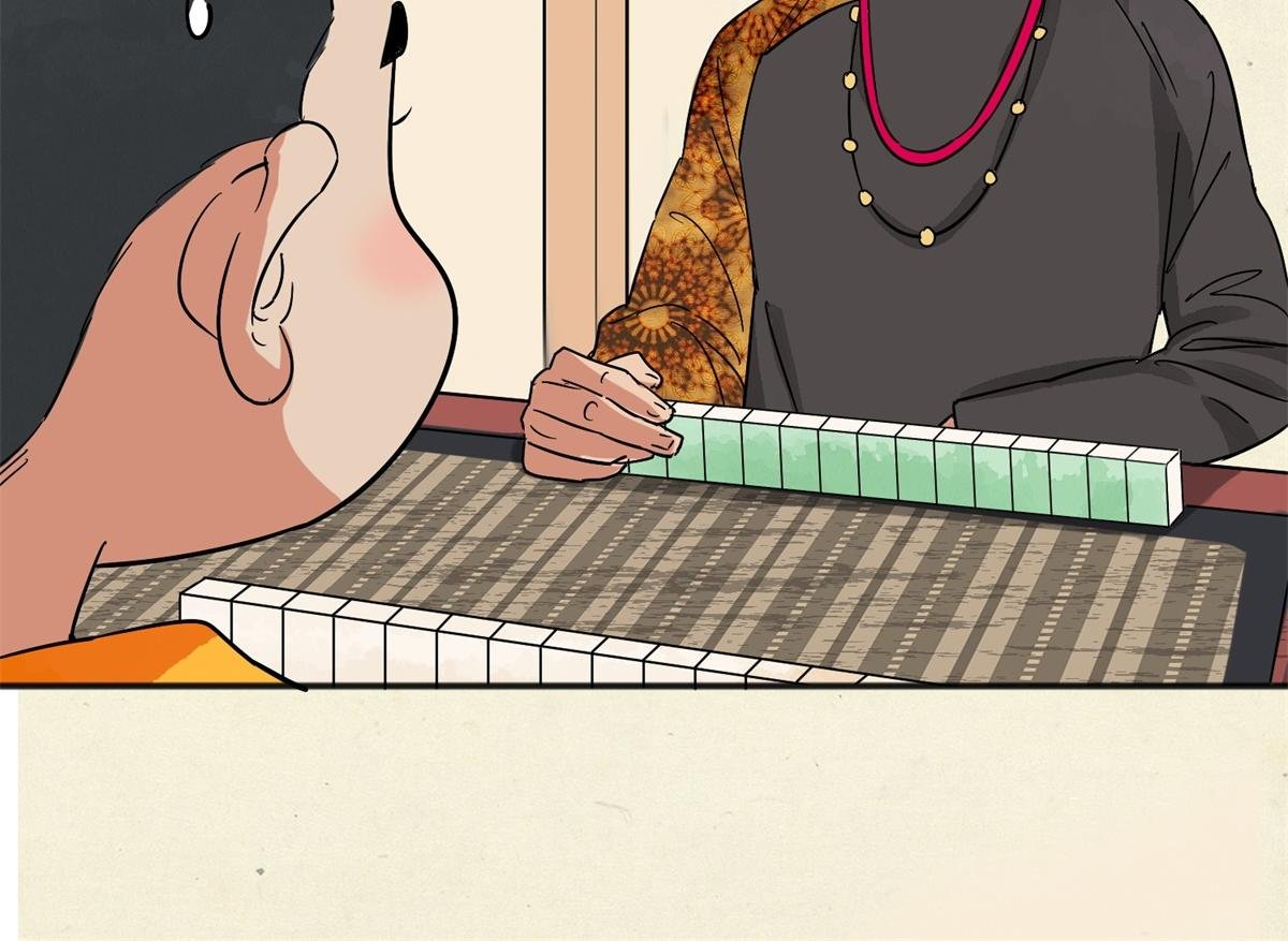 第148话 赌王之子（二十四）