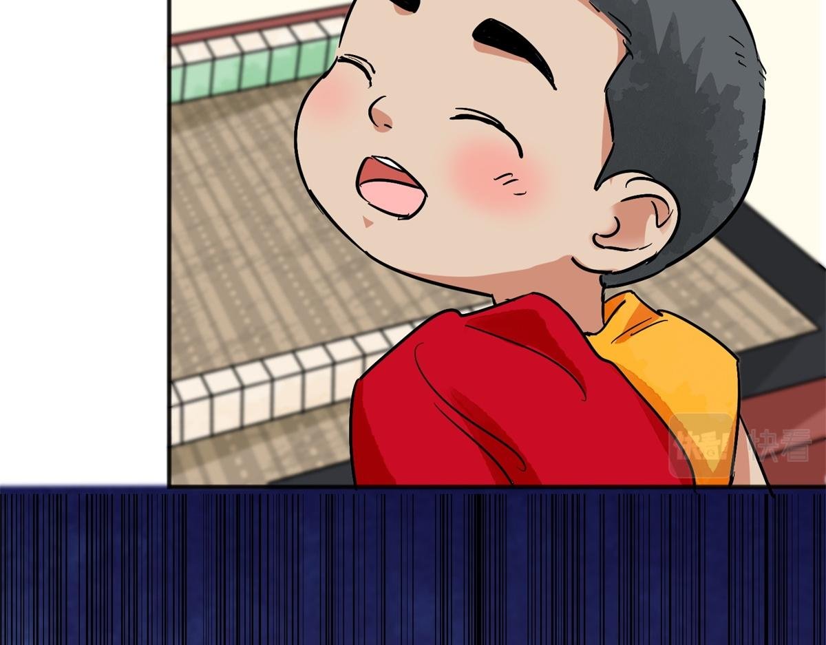 第148话 赌王之子（二十四）