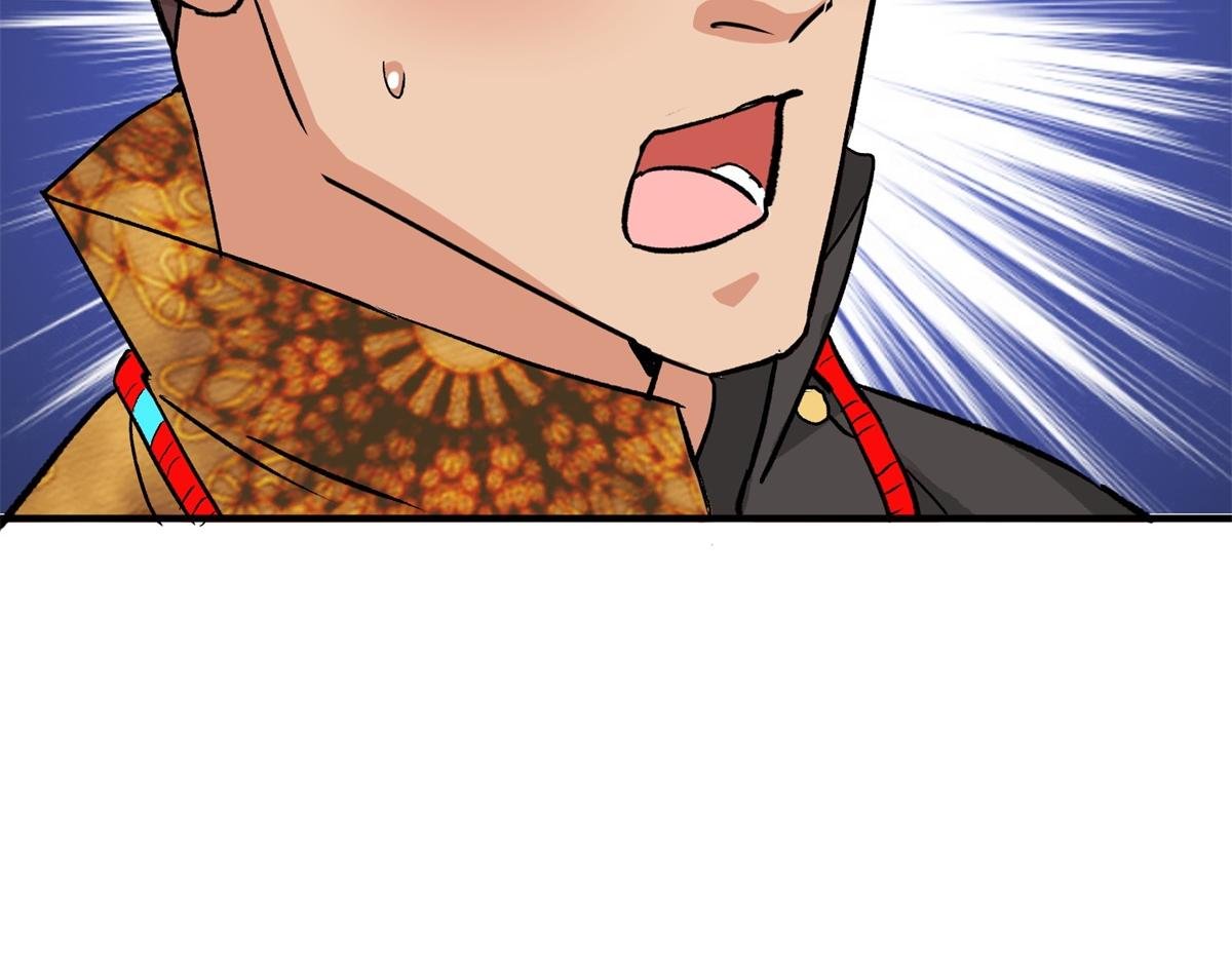 第149话 赌王之子（二十五）