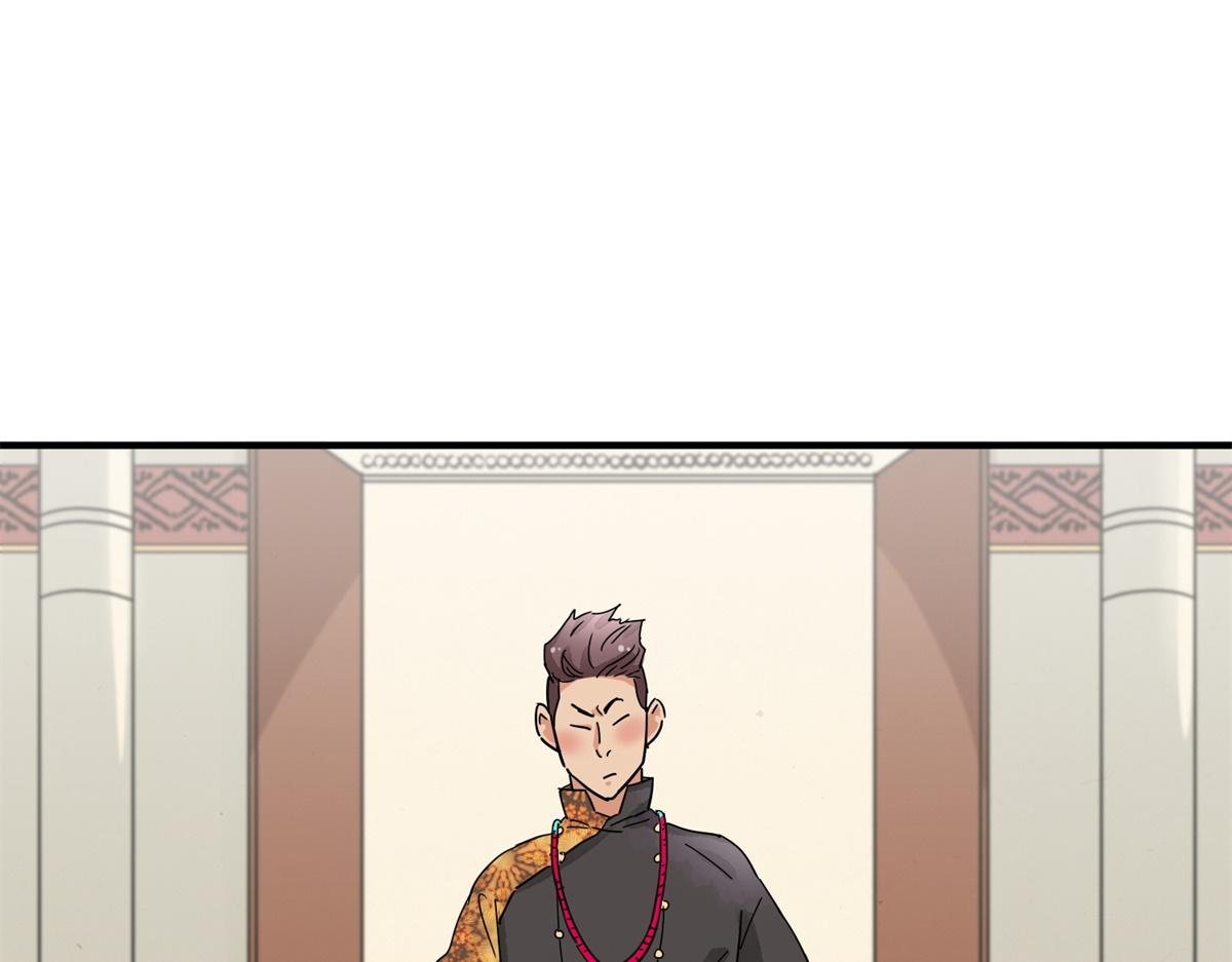 第150话 赌王之子（二十六）