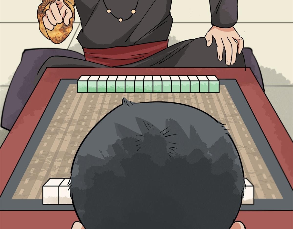 第150话 赌王之子（二十六）
