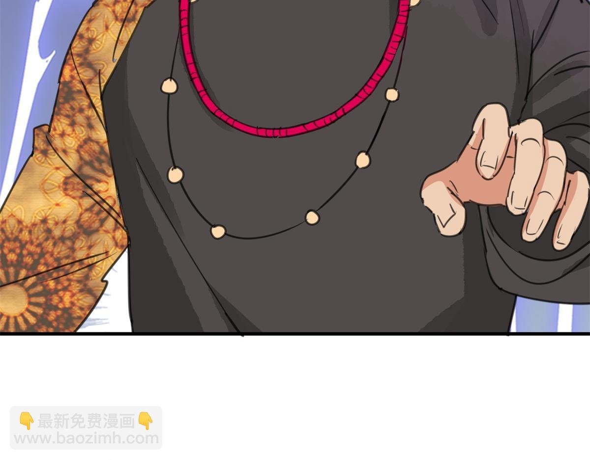 第150话 赌王之子（二十六）