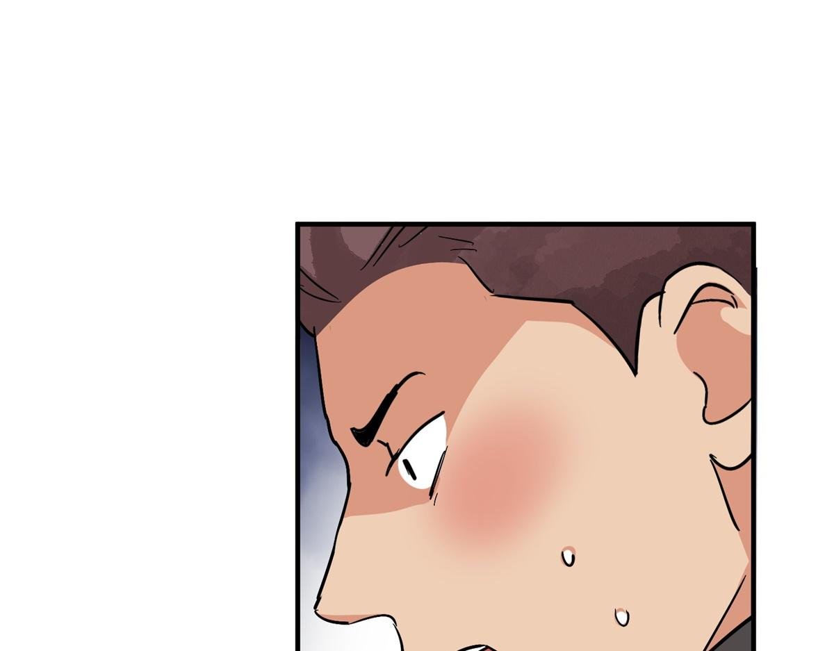 第150话 赌王之子（二十六）