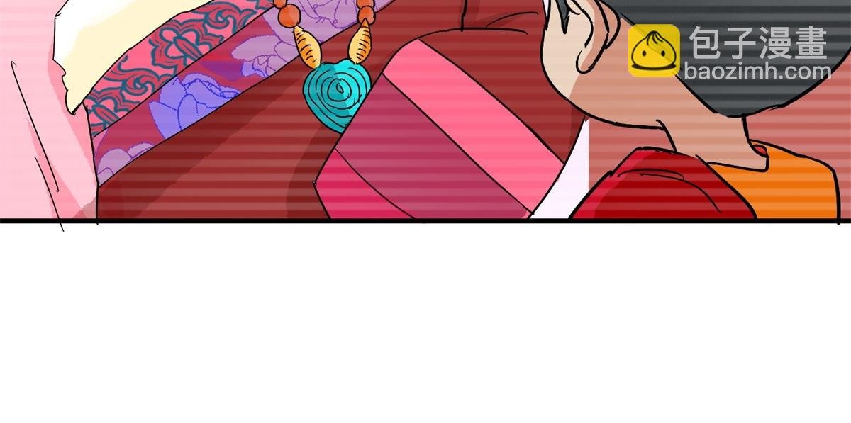 第150话 赌王之子（二十六）