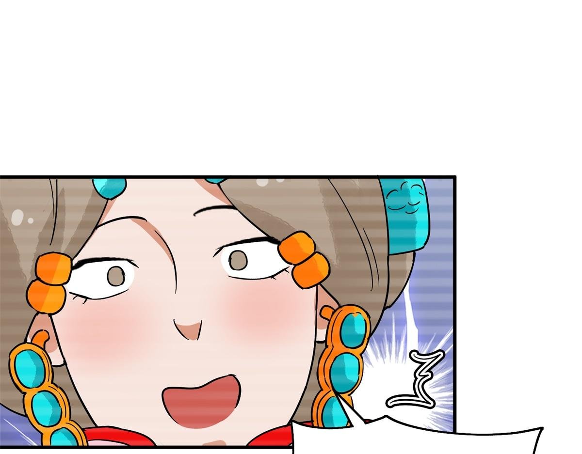 第150话 赌王之子（二十六）