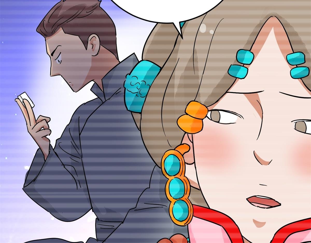 第150话 赌王之子（二十六）