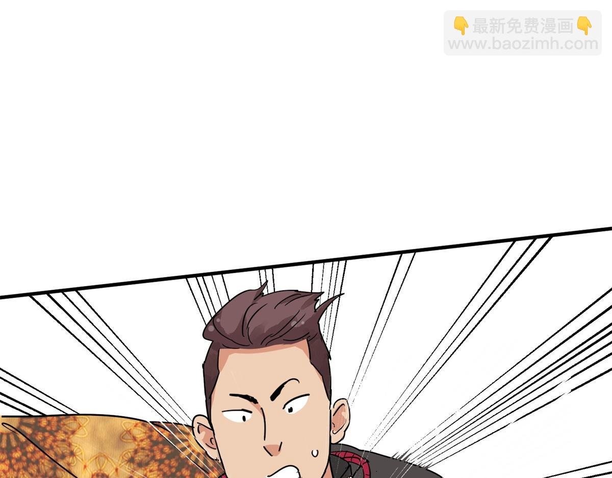 第151话 赌王之子（二十七）