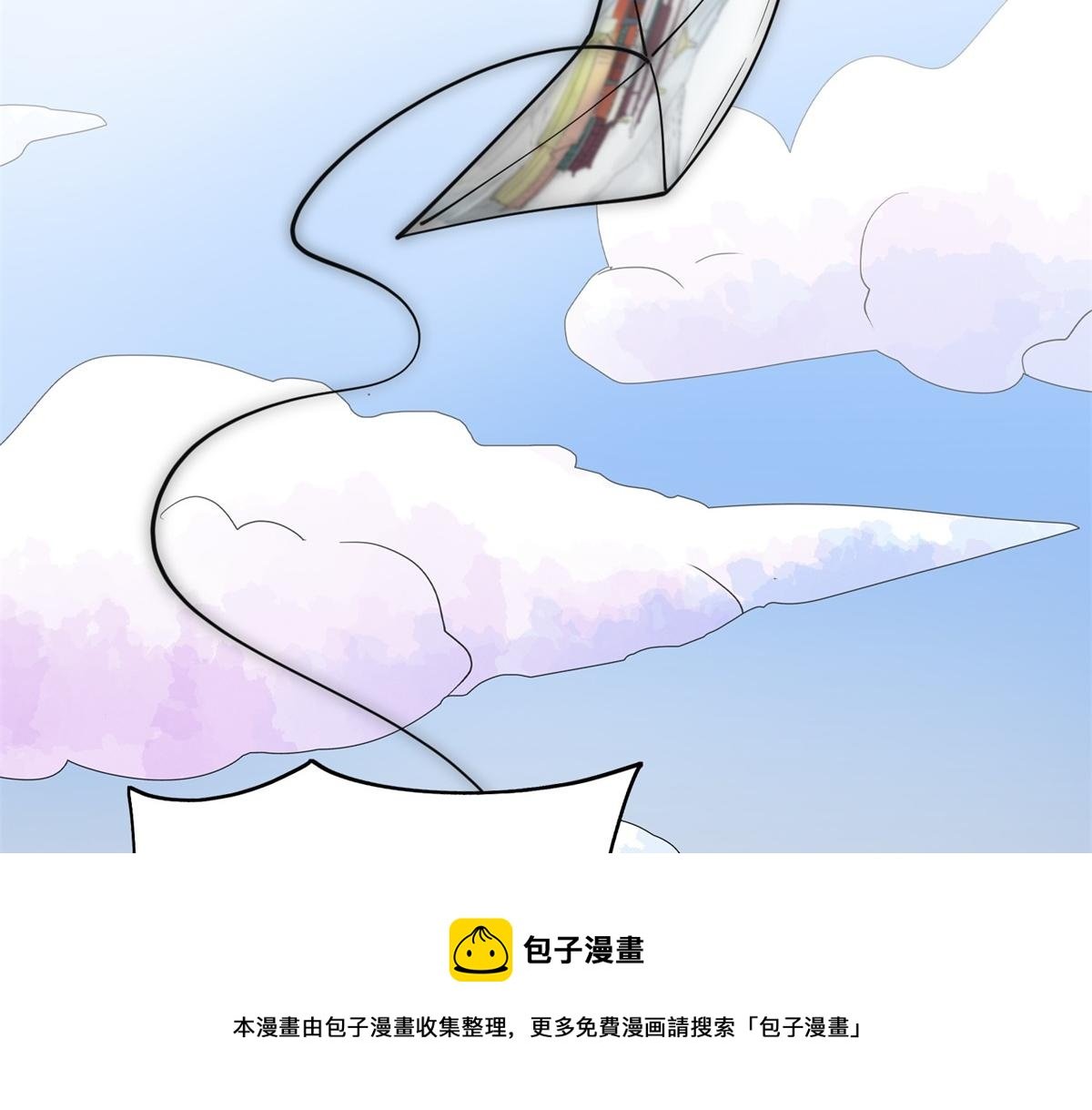 第151话 赌王之子（二十七）