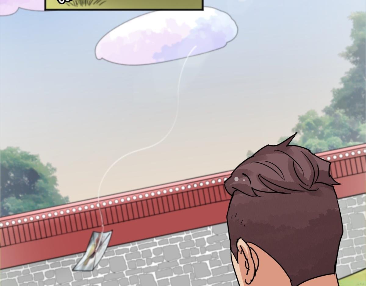 第151话 赌王之子（二十七）