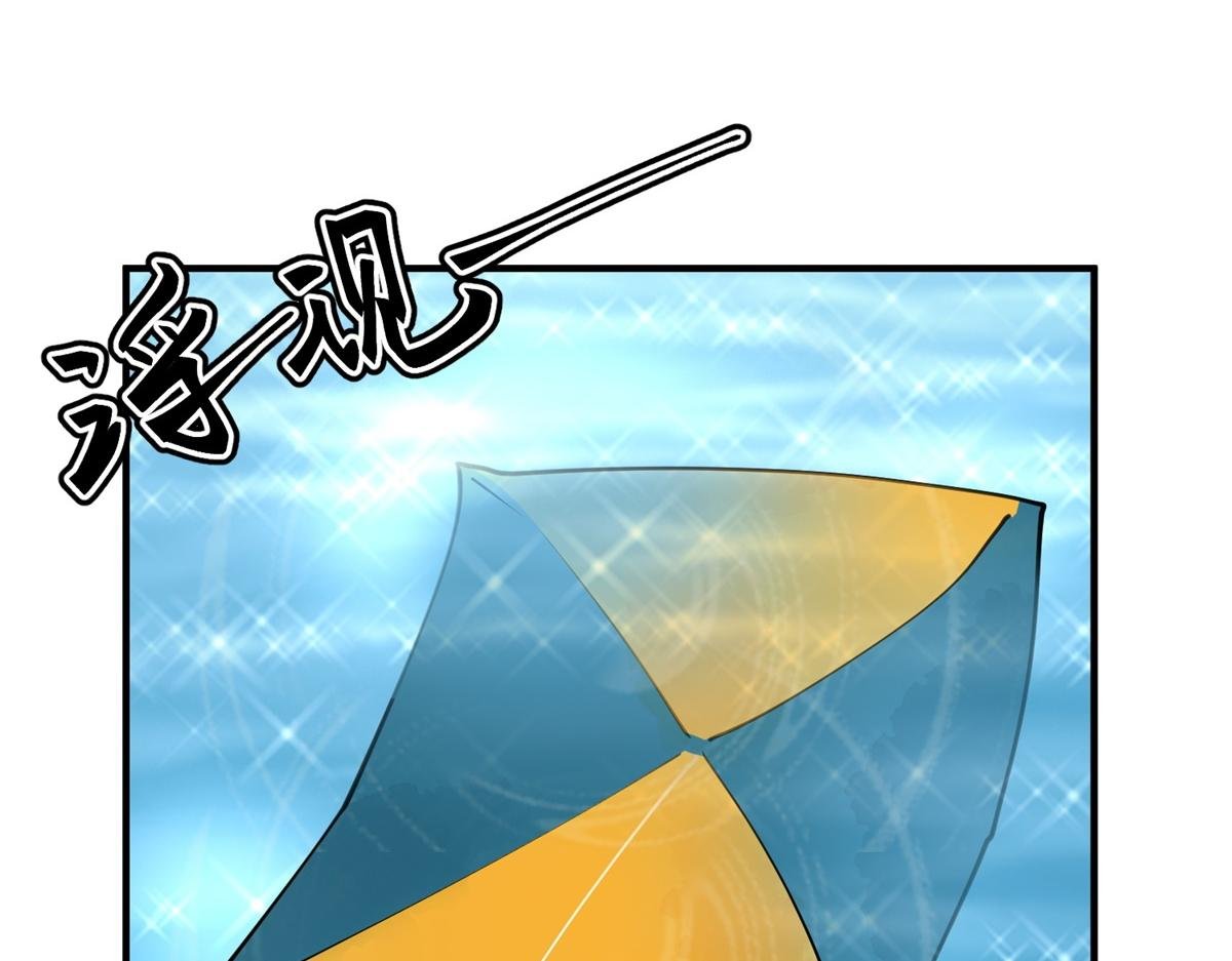 第152话 赌王之子（二十八）