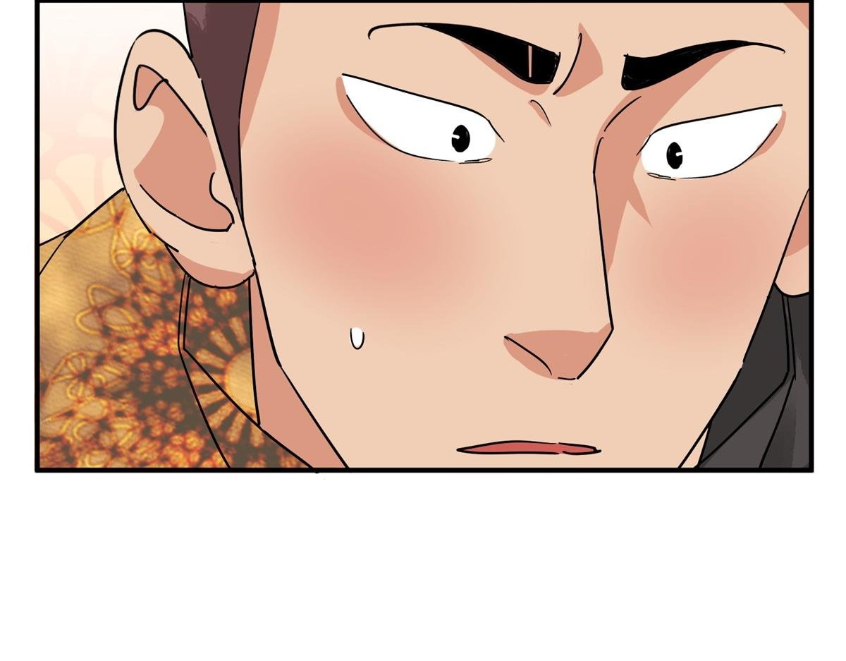第152话 赌王之子（二十八）