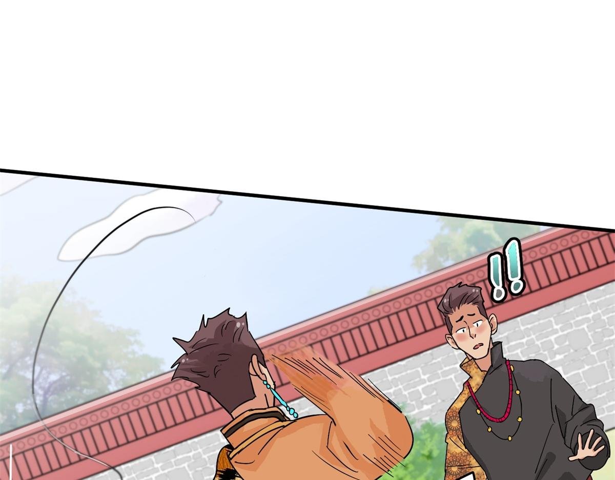 第153话 赌王之子（二十九）
