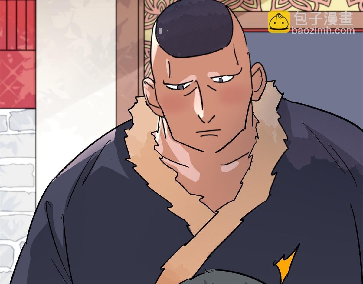 第153话 赌王之子（二十九）
