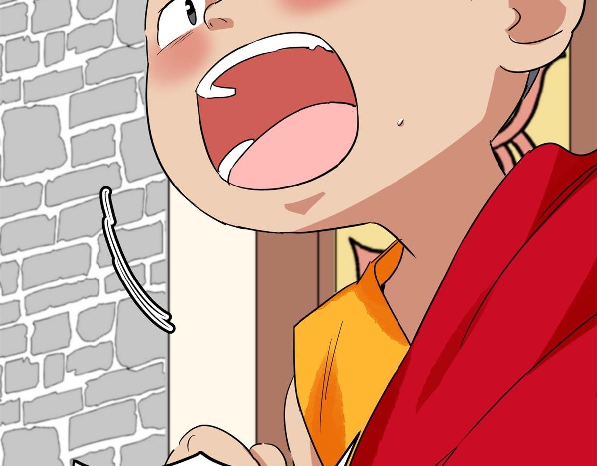 第153话 赌王之子（二十九）