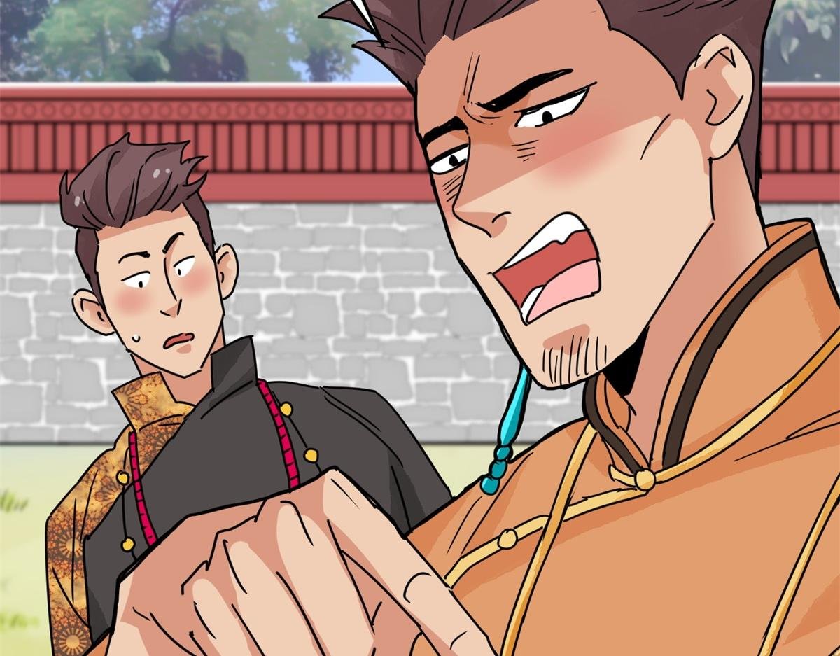 第153话 赌王之子（二十九）