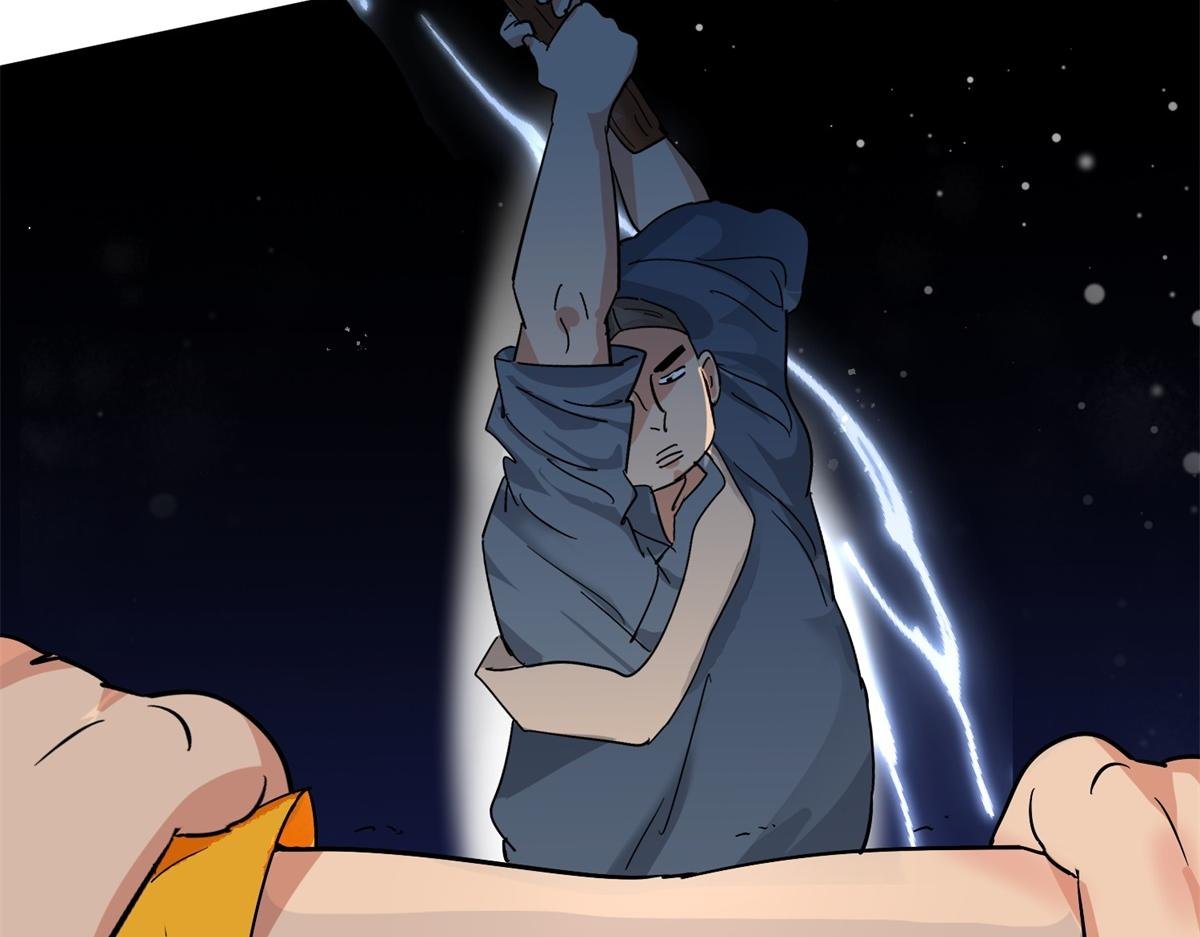 第153话 赌王之子（二十九）