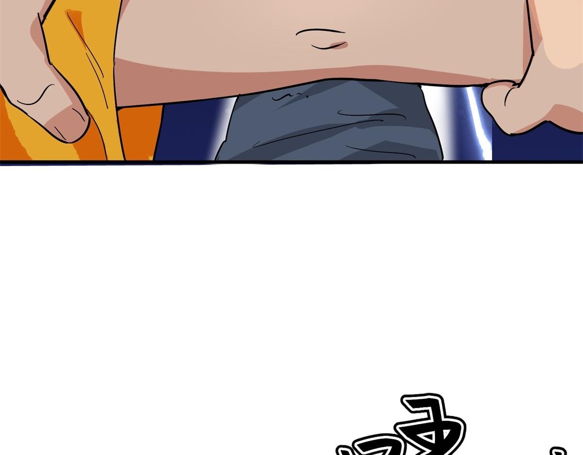 第153话 赌王之子（二十九）