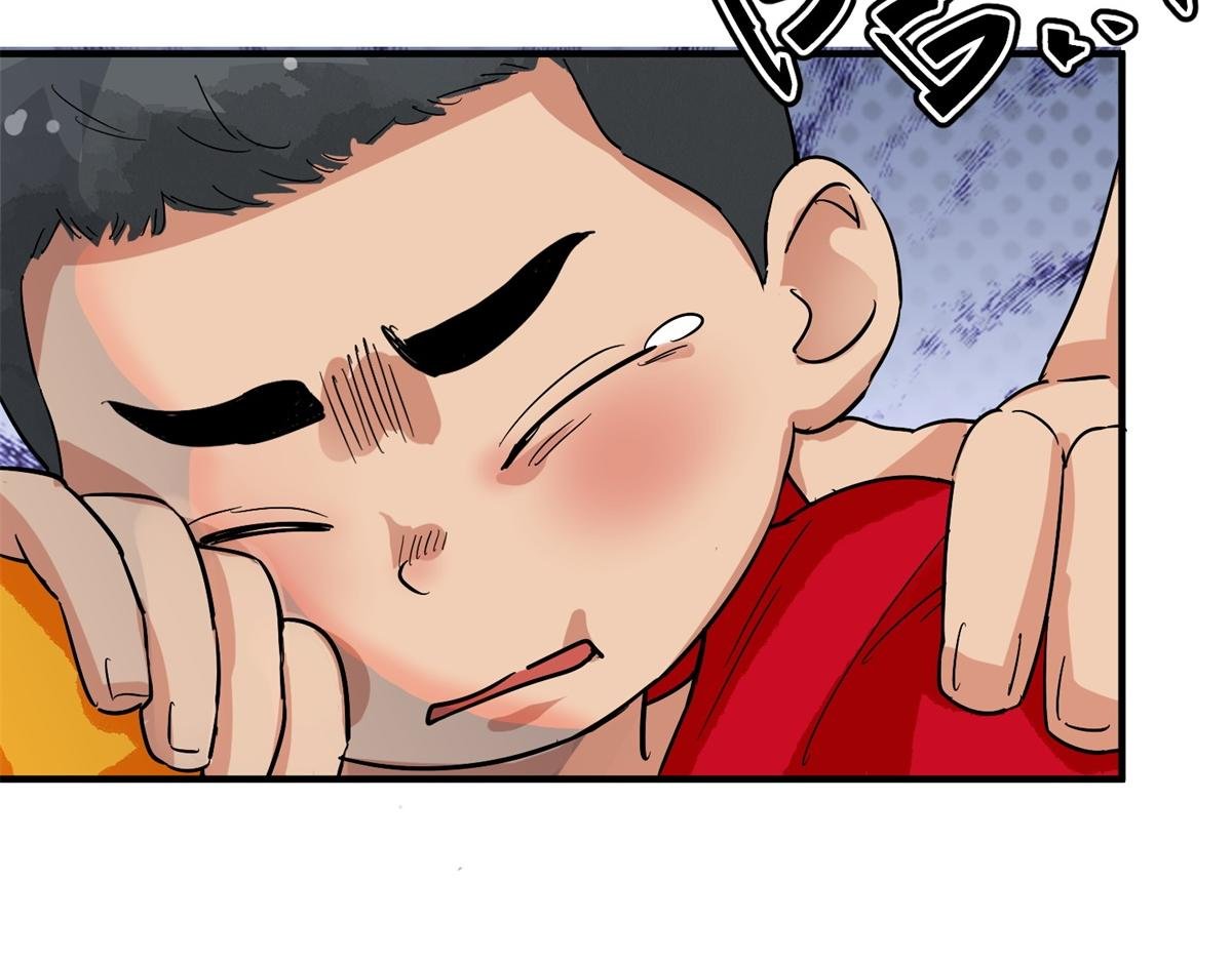 第153话 赌王之子（二十九）