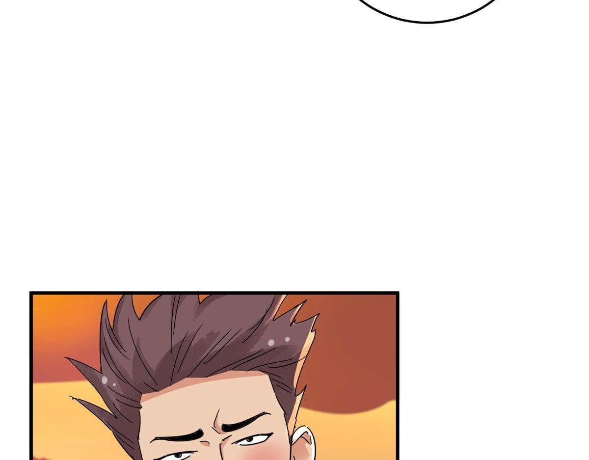 第154话 赌王之子（三十）