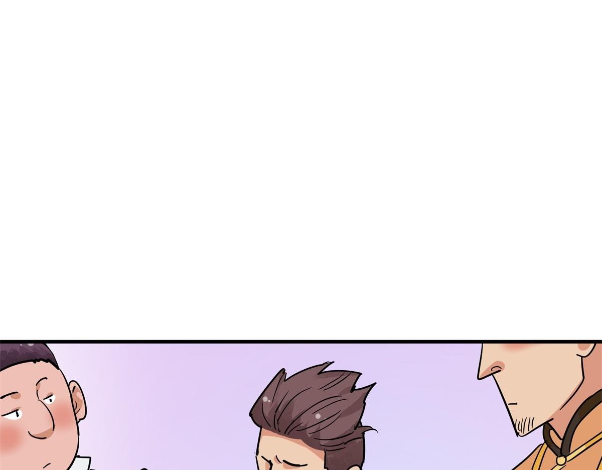 第154话 赌王之子（三十）