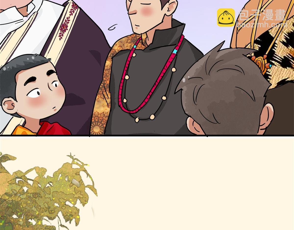 第154话 赌王之子（三十）