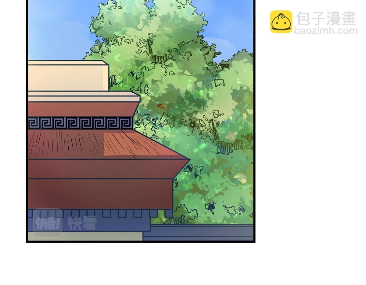 第155话 赌王之子（三十一）
