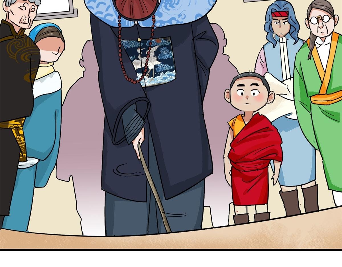 第155话 赌王之子（三十一）