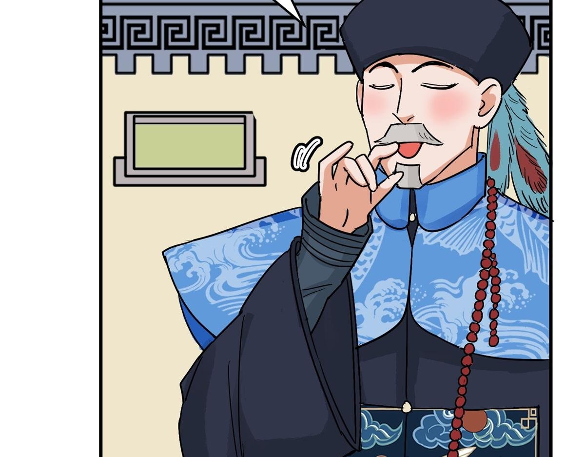 第155话 赌王之子（三十一）