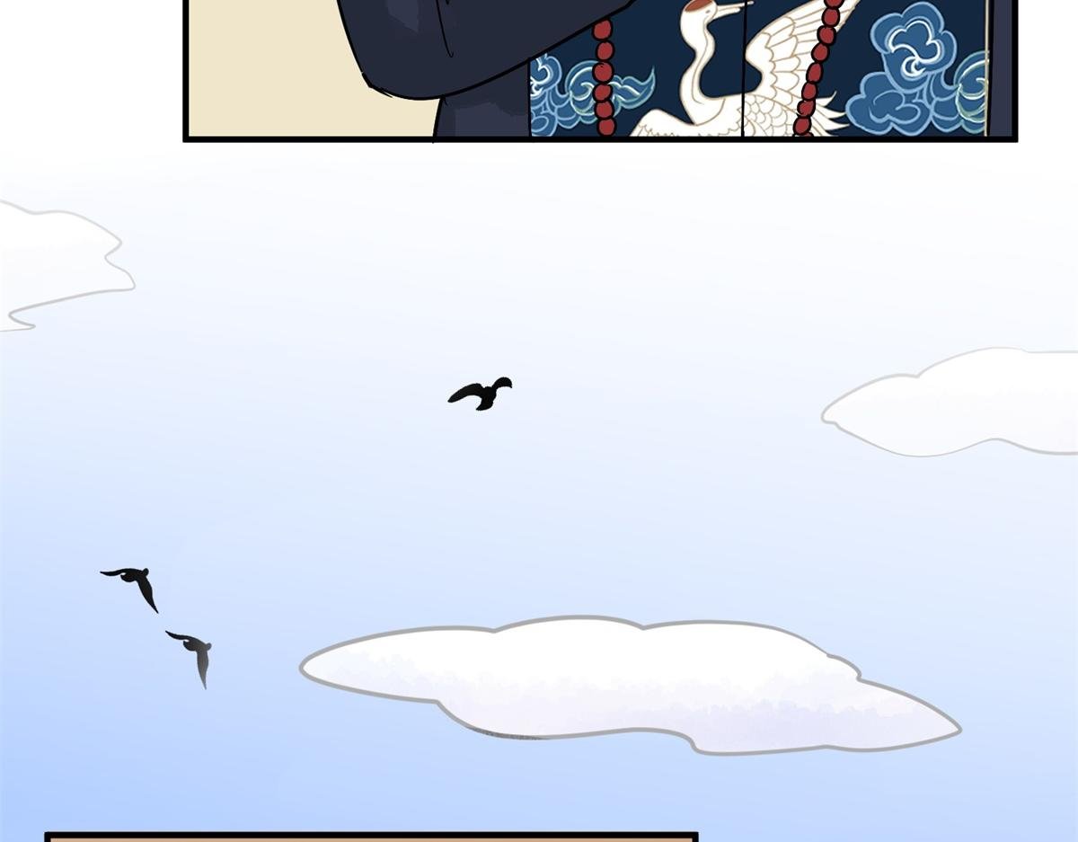 第155话 赌王之子（三十一）