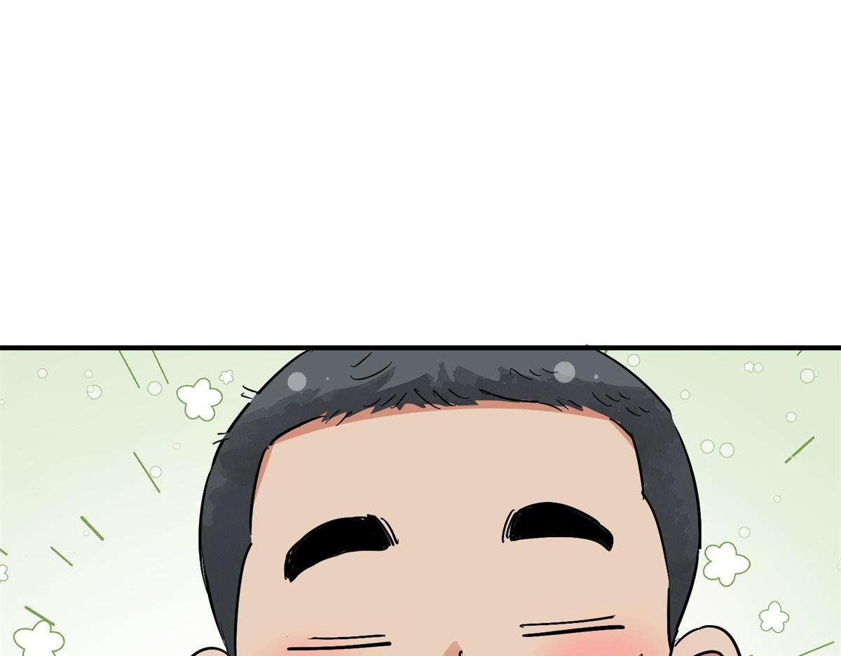 第155话 赌王之子（三十一）
