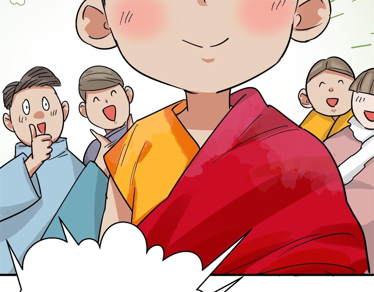 第155话 赌王之子（三十一）