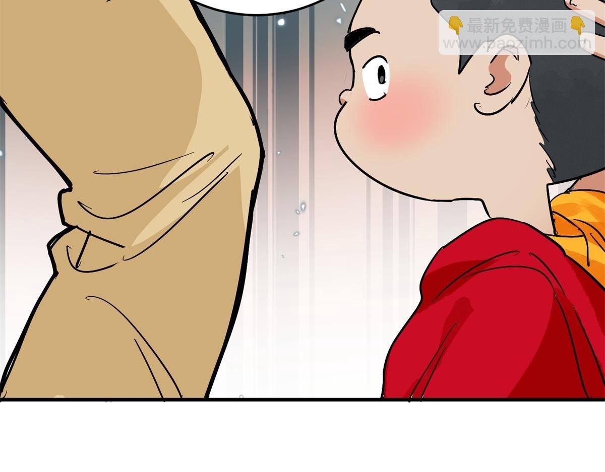 第155话 赌王之子（三十一）